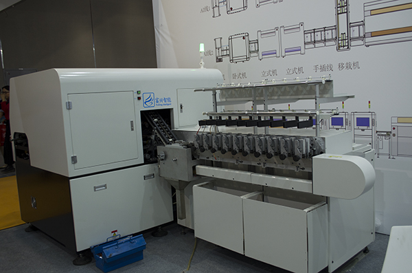 國產(chǎn)自動(dòng)臥式插件機(jī)