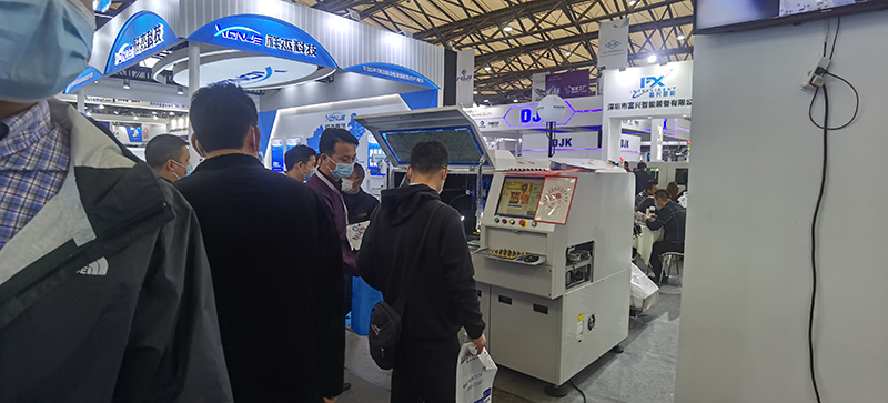 充電器插件機構成部件