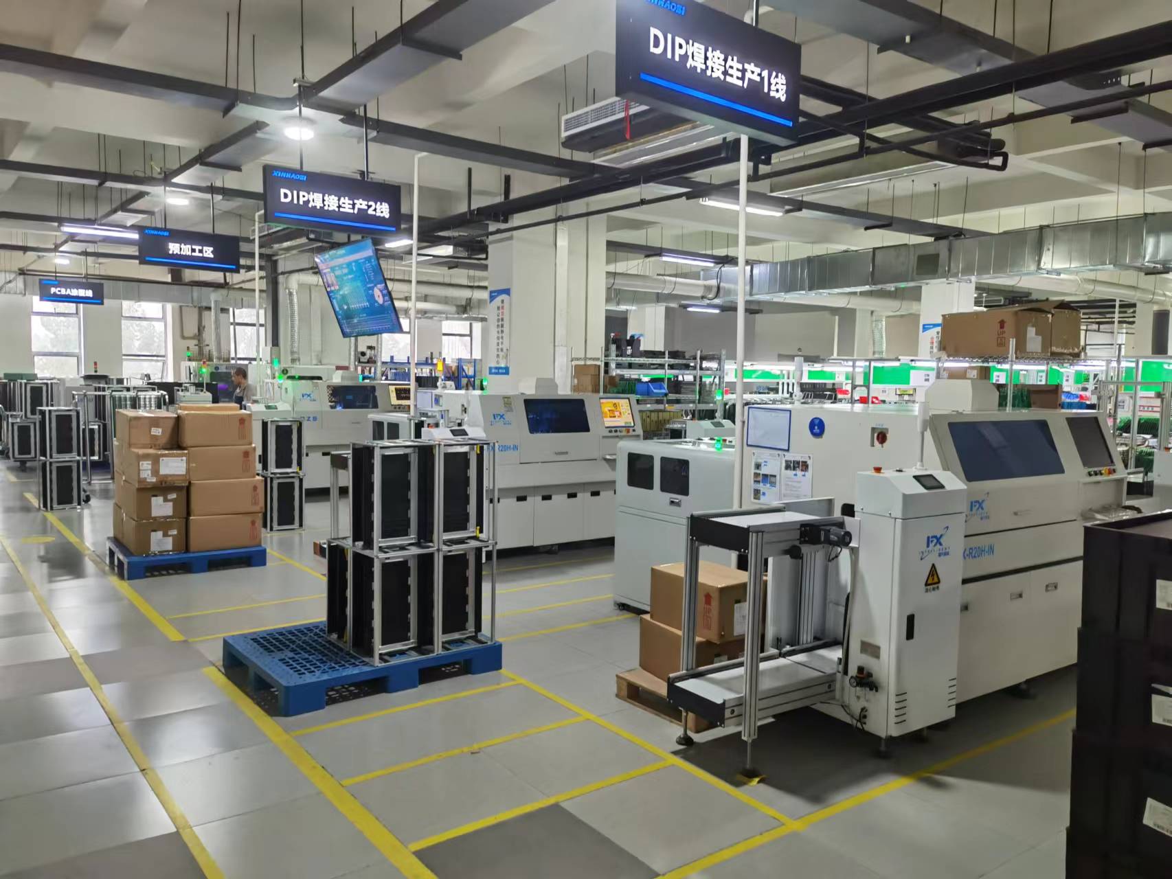 回流焊設(shè)備日保養(yǎng)、周保養(yǎng)、月保養(yǎng)內(nèi)容