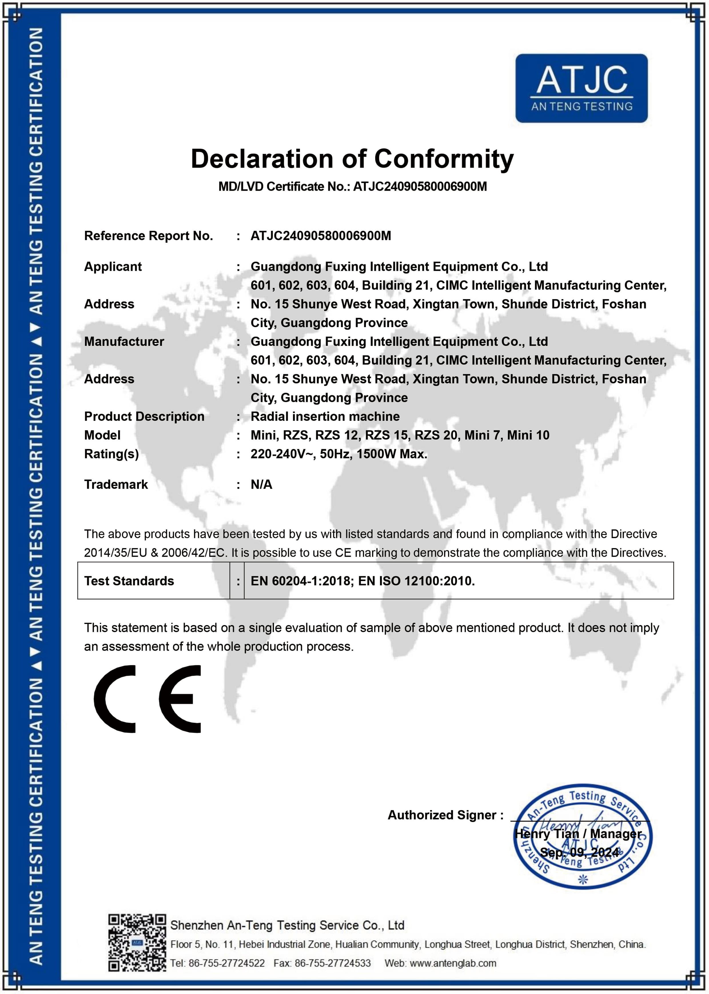 ATJC24090580006900M MD+LVD License